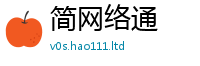 777888管家婆精准四肖为2025新澳门2025免费原料
